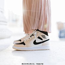 【小熊海外購】Air Jordan 1 Low 黑黃藍 拼接 毛毛蟲 糖果 時尚 低筒 籃球鞋 DH5927-006 女鞋 歷史價格詳細信息