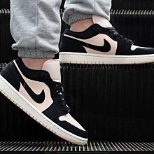 【小熊海外購】Nike Dunk Low Light Soft Pink 冰檸 綠粉 馬卡龍 清新 耐磨 籃球鞋DD1503 600 歷史價格詳細信息