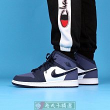 【小熊海外購】Air Jordan 1 Low 黑黃藍 拼接 毛毛蟲 糖果 時尚 低筒 籃球鞋 DH5927-006 女鞋 歷史價格詳細信息