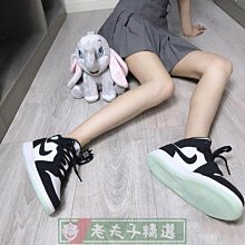 【小熊海外購】Air Jordan 1 Low 黑黃藍 拼接 毛毛蟲 糖果 時尚 低筒 籃球鞋 DH5927-006 女鞋 歷史價格詳細信息