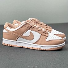 【小熊海外購】Nike Dunk Low Light Soft Pink 冰檸 綠粉 馬卡龍 清新 耐磨 籃球鞋DD1503 600 歷史價格詳細信息