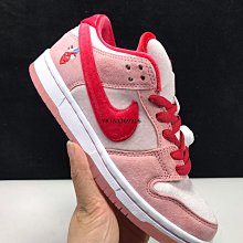 【小熊海外購】Nike Dunk Low Light Soft Pink 冰檸 綠粉 馬卡龍 清新 耐磨 籃球鞋DD1503 600 歷史價格詳細信息