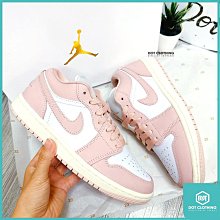 DOT聚點 NIKE AIR PIVOT TRUE 後扣帽 網帽 透氣 大LOGO 刷膠 棒球帽 729497-100 歷史價格詳細信息