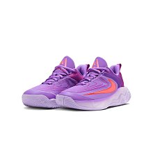 Nike 耐吉 籃球鞋 Giannis Immortality 4 GS 大童 女鞋 紫 字母哥 子系列 FZ6734-500 歷史價格詳細信息