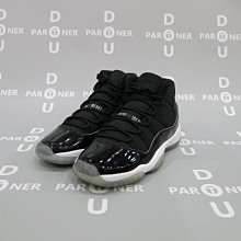 11 retro space jam 大灌籃（gs）378038-003 歷史價格詳細信息