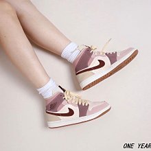 【酷E潮鞋店】ONE YEAR_ Adidas Originals Torsion X Boost 白橘 米白 白 橘 EH0244潮鞋 歷史價格詳細信息