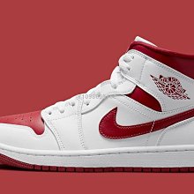 【酷E潮鞋店】Air Jordan 1 Mid 喬丹 小閃電 白寶藍 高幫百搭運動鞋DD6834 402 歷史價格詳細信息