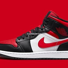 【酷E潮鞋店】Air Jordan 1 Mid 喬丹 小閃電 白寶藍 高幫百搭運動鞋DD6834 402 歷史價格詳細信息