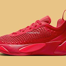 喬1全明星籃球靴aj煙灰影子灰蒂芙尼扣碎男女滑板靴aj1高幫運動靴 歷史價格詳細信息