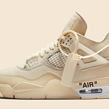 【酷E潮鞋店】Air Jordan AJ4 Retro 喬丹白灰水泥奧利奧運動百搭籃球鞋 CT8527-100男女鞋 歷史價格詳細信息