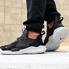 Air Jordan Delta SP 黑白藍黃 復古 機能 休閒運動慢跑鞋 男女鞋 CW0783-901【ADIDAS x NIKE】 歷史價格詳細信息