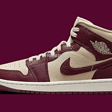 【酷E潮鞋店】Air Jordan 1 Mid 喬丹 小閃電 白寶藍 高幫百搭運動鞋DD6834 402 歷史價格詳細信息