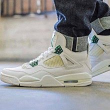 【酷E潮鞋店】Air Jordan AJ4 Retro 喬丹白灰水泥奧利奧運動百搭籃球鞋 CT8527-100男女鞋 歷史價格詳細信息