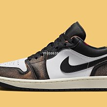 【酷E潮鞋店】Air Jordan 1 Low Neutral Grey 灰白 低幫休閒滑板鞋CZ0790-100男鞋 歷史價格詳細信息