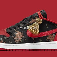 【酷E潮鞋店】Air Jordan AJ6 Retro 白紅 奧利奧 耐磨運動籃球鞋CT8529-162 男鞋 歷史價格詳細信息