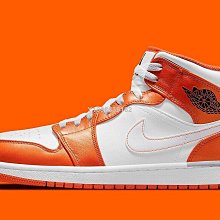 Air Jordan Mid 1 SE Orange Wear Away 黑 白 古銅 男鞋 DQ8417-071 歷史價格詳細信息