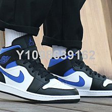 【酷E潮鞋店】Air Jordan 1 Mid 喬丹 小閃電 白寶藍 高幫百搭運動鞋DD6834 402 歷史價格詳細信息