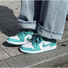 【酷E潮鞋店】Air Jordan 1 Low Neutral Grey 灰白 低幫休閒滑板鞋CZ0790-100男鞋 歷史價格詳細信息