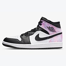 【酷E潮鞋店】Air Jordan 1 Mid 喬丹 小閃電 白寶藍 高幫百搭運動鞋DD6834 402 歷史價格詳細信息