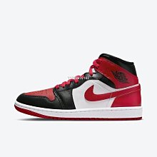 Air Toe 白配黑雙條標語長襪 歷史價格詳細信息
