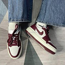 Nike Air Jordan 1 Elevate Low 法國藍 厚底 AJ1 女鞋 ACS DH7004-400 歷史價格詳細信息