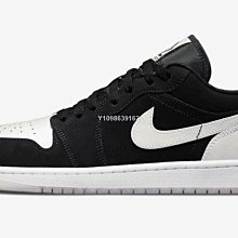 【酷E潮鞋店】Nike Air Jordan 1 Low AJ1 低幫 鴛鴦 粉紫 拼接 運動 籃球鞋 DJ4342-400 女款 歷史價格詳細信息
