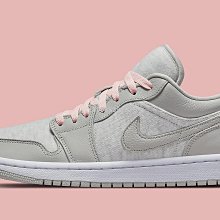 【酷E潮鞋店】Nike Air Jordan 1 Low AJ1 低幫 鴛鴦 粉紫 拼接 運動 籃球鞋 DJ4342-400 女款 歷史價格詳細信息