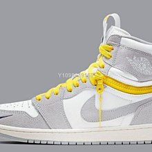 【酷E潮鞋店】Air Jordan 1 High Zoom AJ1 喬丹白灰藍 漆皮 漸變水晶底 高幫運動鞋CK6637-104男鞋 歷史價格詳細信息