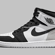 【酷E潮鞋店】Air Jordan 1 High Zoom AJ1 喬丹白灰藍 漆皮 漸變水晶底 高幫運動鞋CK6637-104男鞋 歷史價格詳細信息