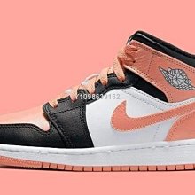 【酷E潮鞋店】Nike Air Jordan 1 Mid University 喬丹黑白藍 高幫運動籃球鞋BQ6472-102 歷史價格詳細信息