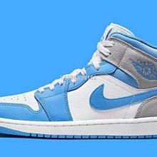 【酷E潮鞋店】Nike Air Jordan 1 Mid University 喬丹黑白藍 高幫運動籃球鞋BQ6472-102 歷史價格詳細信息