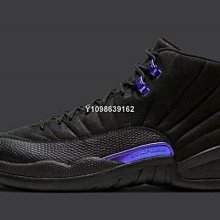 【潮酷幫男裝】✨防臭襪#秋冬厚襪#帕蘭朵純棉襪子 男中筒襪秋冬純棉 抗菌防臭 吸汗全棉四季黑色長筒襪【噹天髮貨】 歷史價格詳細信息