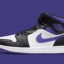 【酷E潮鞋店】Nike Air Jordan 1 Mid University 喬丹黑白藍 高幫運動籃球鞋BQ6472-102 歷史價格詳細信息