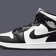 Nike Jordan 1 Mid Panda 男女 黑白 熊貓 喬丹 經典 中筒 休閒鞋 DV0991-101 歷史價格詳細信息