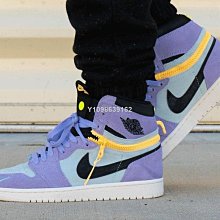 【酷E潮鞋店】Air Jordan 1 High Zoom AJ1 喬丹白灰藍 漆皮 漸變水晶底 高幫運動鞋CK6637-104男鞋 歷史價格詳細信息