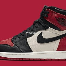 【酷E潮鞋店】Nike Air Jordan 1 Retro High OG 白藍金扣 丹寧 高筒休閒運動鞋DM9036-104男女鞋 歷史價格詳細信息