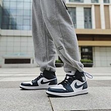 Air Jordan 1 Dark Teal AJ1 low 黑曜石 籃球鞋 時尚  休閑鞋  5 歷史價格詳細信息