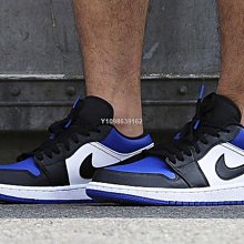 【酷E潮鞋店】Nike Air Jordan 1 Low AJ1 低幫 鴛鴦 粉紫 拼接 運動 籃球鞋 DJ4342-400 女款 歷史價格詳細信息