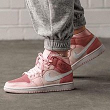 【酷E潮鞋店】Air Jordan 1 Mid 喬丹 小閃電 白寶藍 高幫百搭運動鞋DD6834 402 歷史價格詳細信息