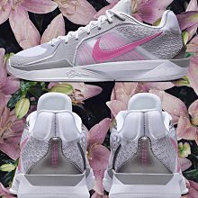 籃球鞋 Sabrina 2 GS Lily 大童 女鞋 灰 粉紅 莎賓娜 FQ7376-101 歷史價格詳細信息