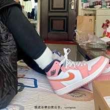 【酷E潮鞋店】NIKE 女鞋 AIR FORCE 1 LV8 2 GS PANDA 黑白【DV1621-001】 歷史價格詳細信息