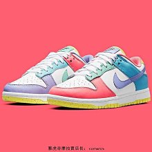 【酷E潮鞋店】NIKE 女鞋 DUNK LOW GS WHITE GREY TEAL 莫蘭迪綠 白灰藍綠【FD9911-101】 歷史價格詳細信息