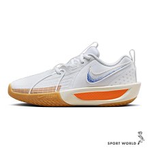 Nike G.T. Cut 3 GS HM0271-100 大童 籃球鞋 運動 實戰 緩震 藍圖 巴黎奧運 白藍橘 歷史價格詳細信息