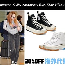 JW ANDERSON 紅色短袖 胸口小LOGO T恤 現貨在台 義大利正品代購 歐洲代購 台北實體店家安心購 歷史價格詳細信息
