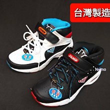 尼莫體育 JUMP 將門 2021 藍 2023 黑 男款 運動鞋 慢跑鞋 越野鞋 跑鞋 輕量 耐磨 楦頭寬 台灣製造 歷史價格詳細信息