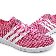 =CodE= ADIDAS RELAX PERFORMANCE CAP 針織尼龍棒球帽(桃紅) CZ1210 老帽 男女 歷史價格詳細信息