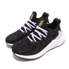 EH042B【貓腳印】《進擊的巨人》艾倫&middot;耶格爾｜暗棕色款｜層次反翹｜假髮 Cosplay.Cos 歷史價格詳細信息