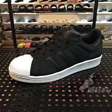 adidas 亮色運動內衣 二手出清（藍綠色系） 歷史價格詳細信息