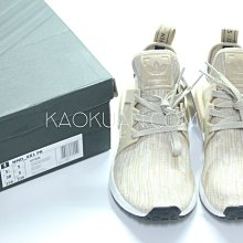 ADIDAS NMD XR1 PK 編織 慢跑鞋 S32216 歷史價格詳細信息