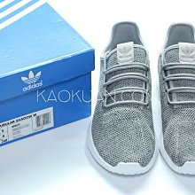 ADIDAS TUBULAR SHADOW 小350 麂皮絨 白 BB8821 歷史價格詳細信息
